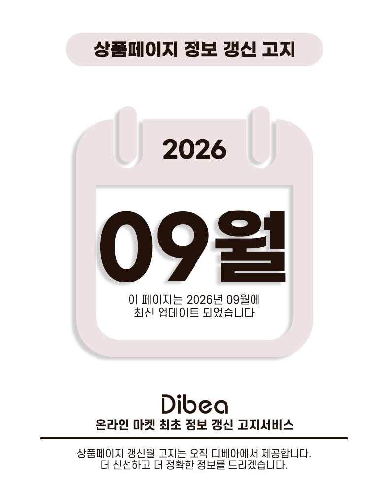 디베아 차이슨 무선 청소기 최신형 BLDC 진공 원룸 가벼운 물걸레 청소기 상세 이미지 3