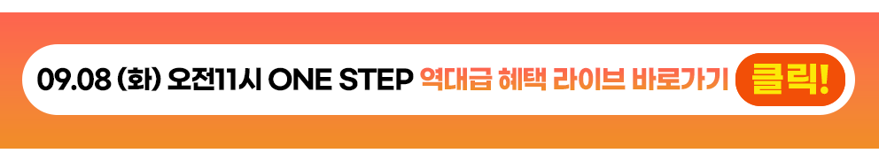디베아 무선청소기 ONE STEP 클린스테이션 자동 먼지비움 BLDC 차이슨 원룸 청소기 상세 이미지 3